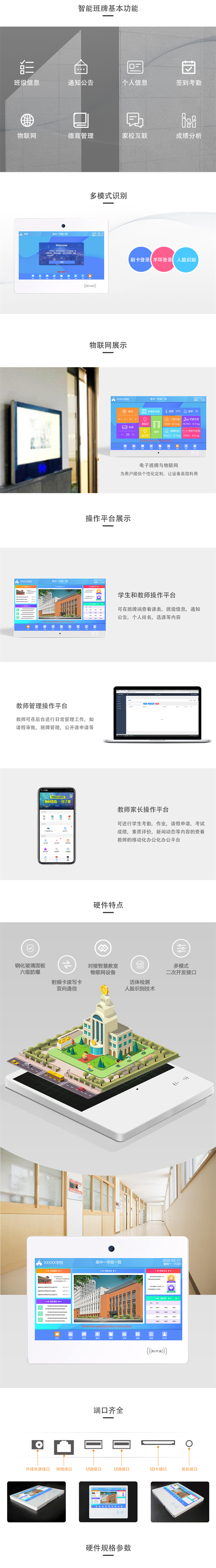 1603264918612365.jpg 通用中間.jpg