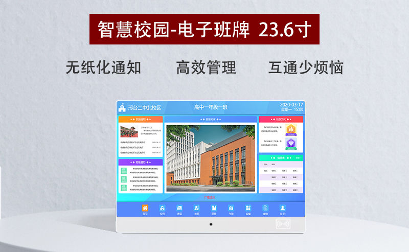 1603265336908023.jpg 23.6_副本.jpg