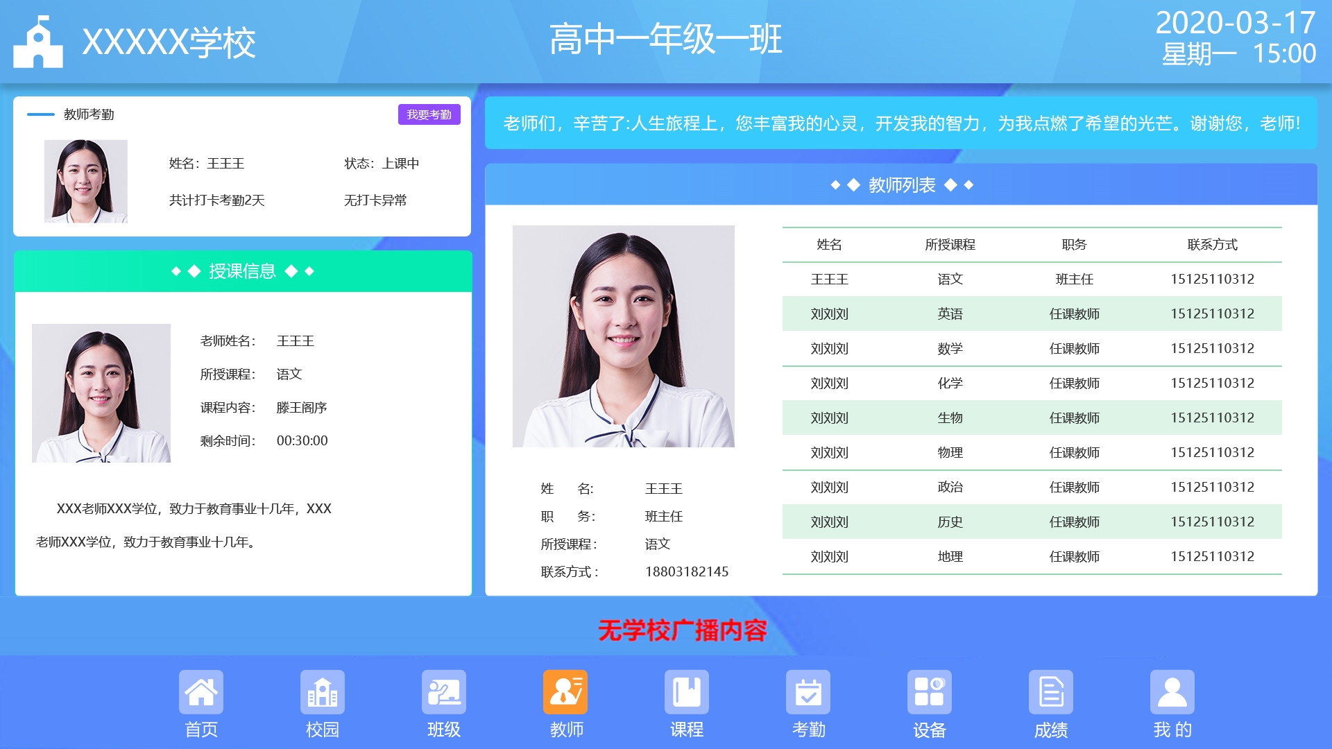 1603265440187768.jpg 1603265440187768.jpg