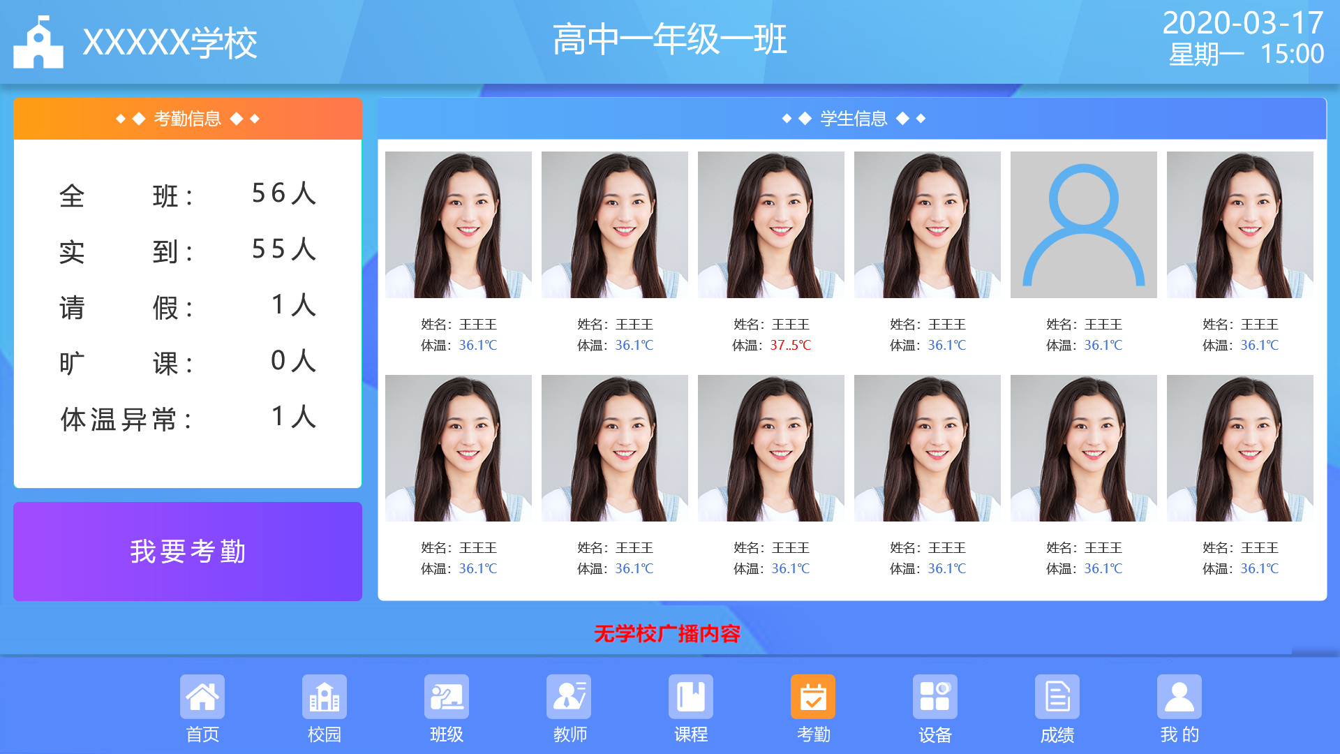 1603265513202889.jpg 1603265513202889.jpg