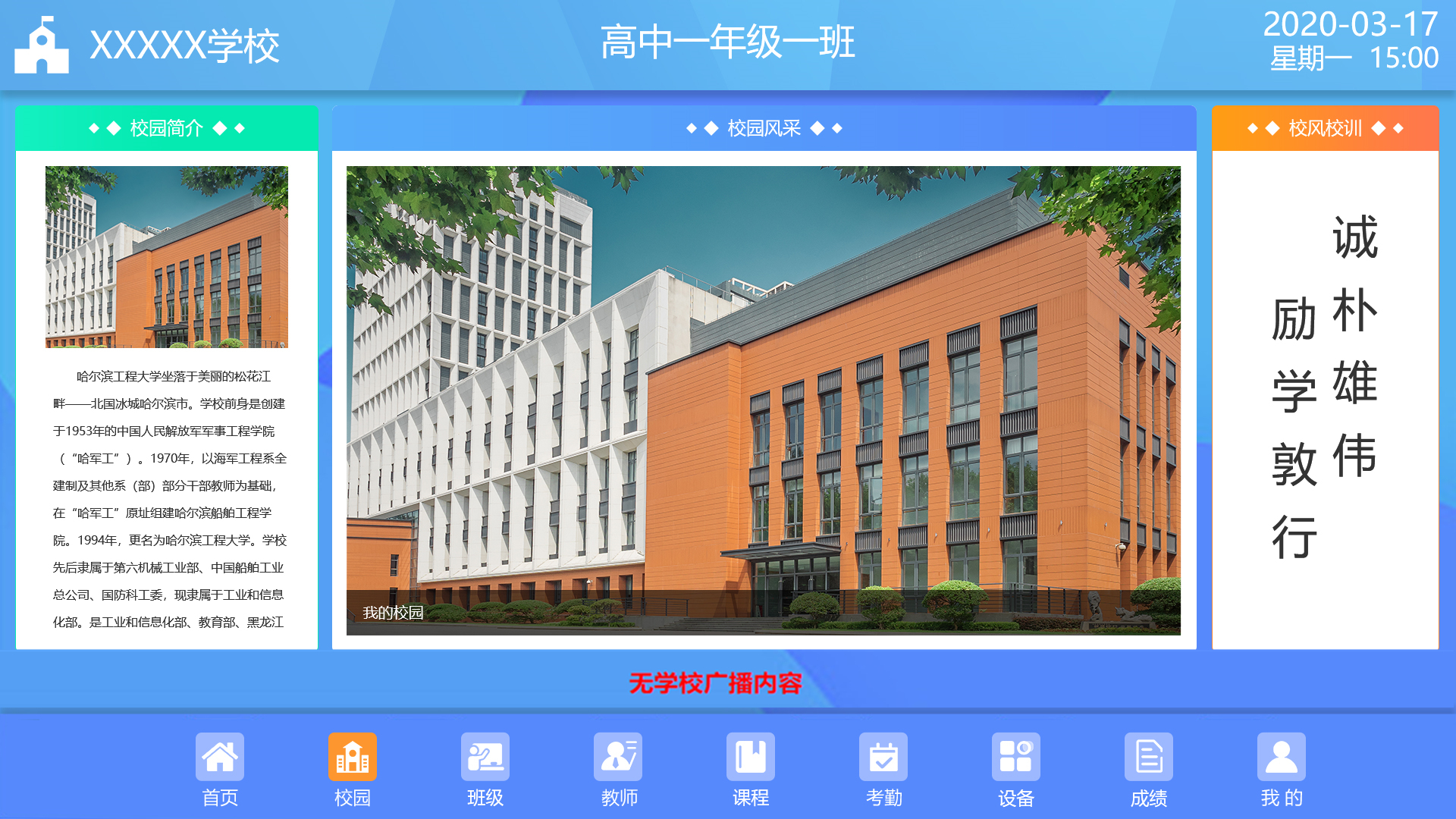 1603267494209149.jpg 1603267494209149.jpg