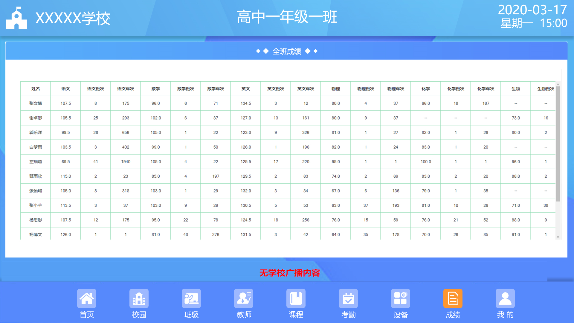 1603267951203664.jpg 1603267951203664.jpg