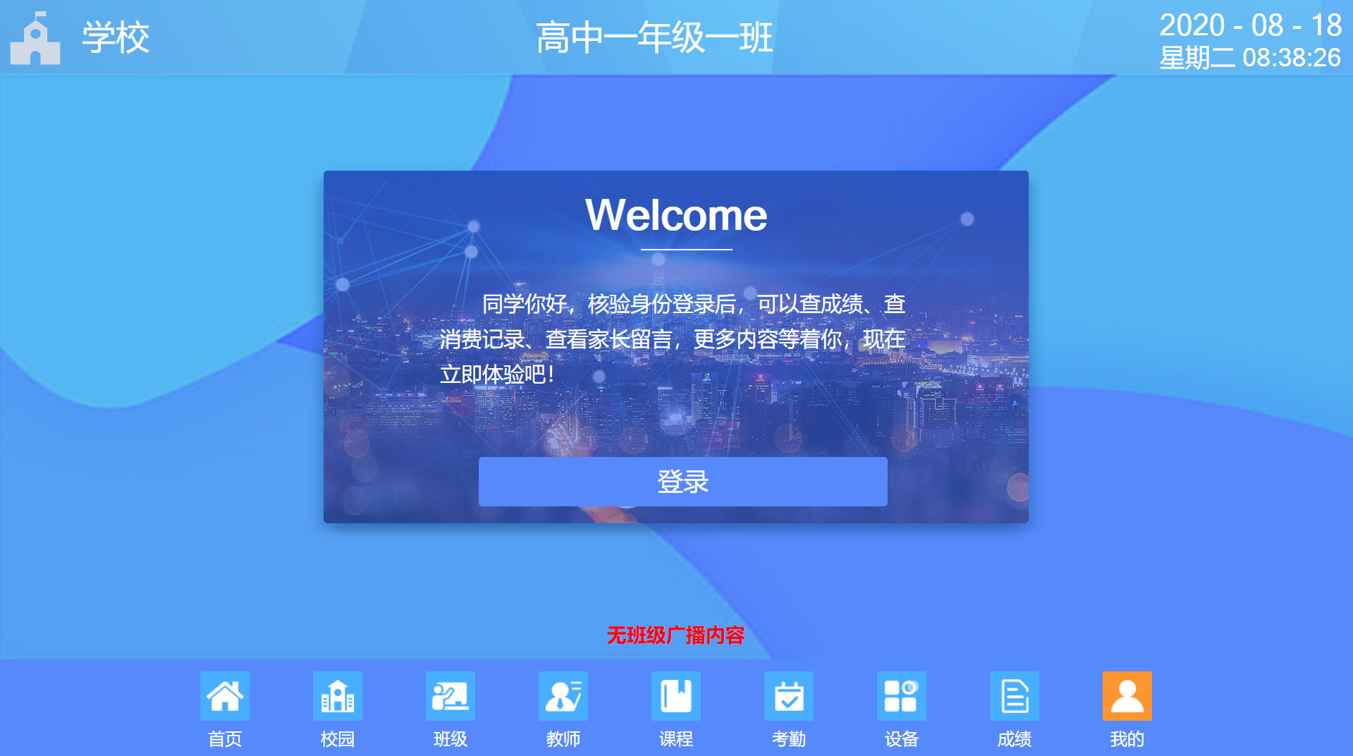 1603267987183738.png 1603267987183738.png