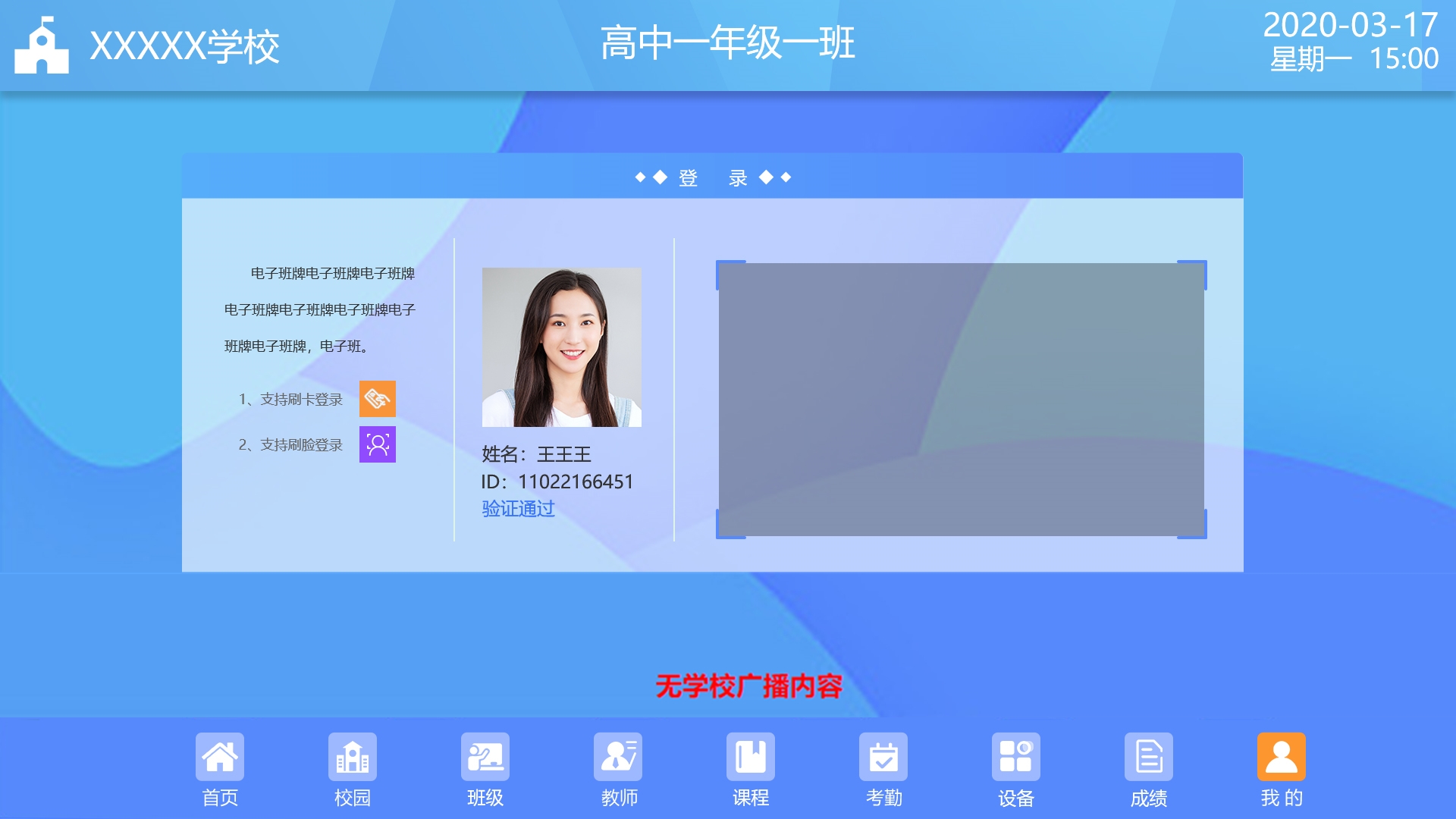 1603268005393540.jpg 1603268005393540.jpg