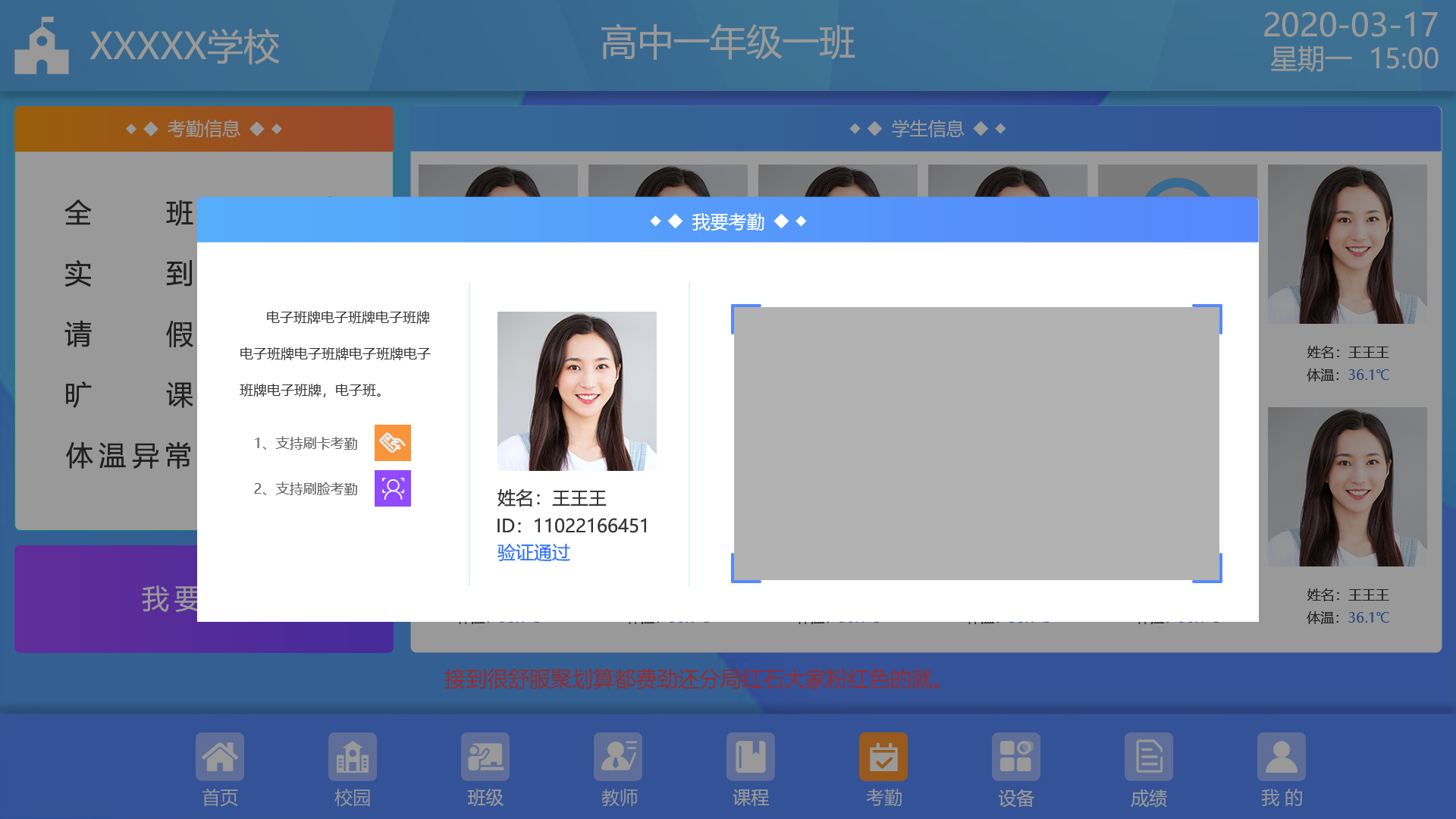 1603268987204967.jpg 1603268987204967.jpg