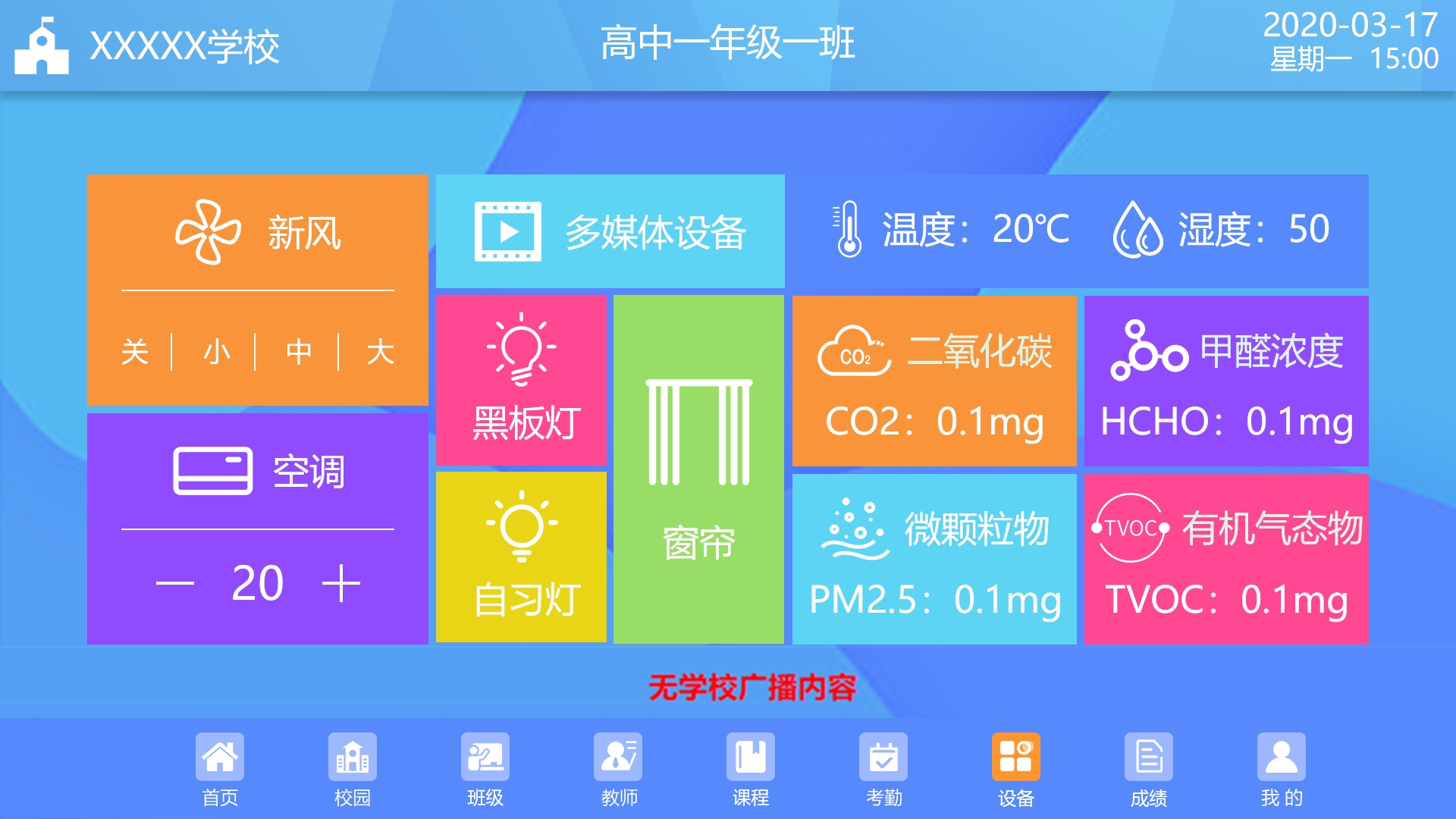 1603269063112434.jpg 1603269063112434.jpg