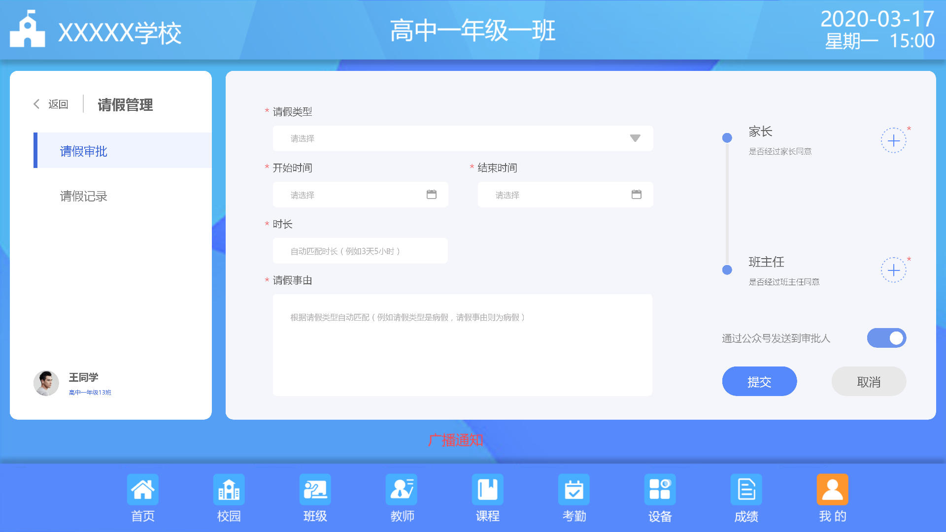 1607584889774994.png 1607584889774994.png