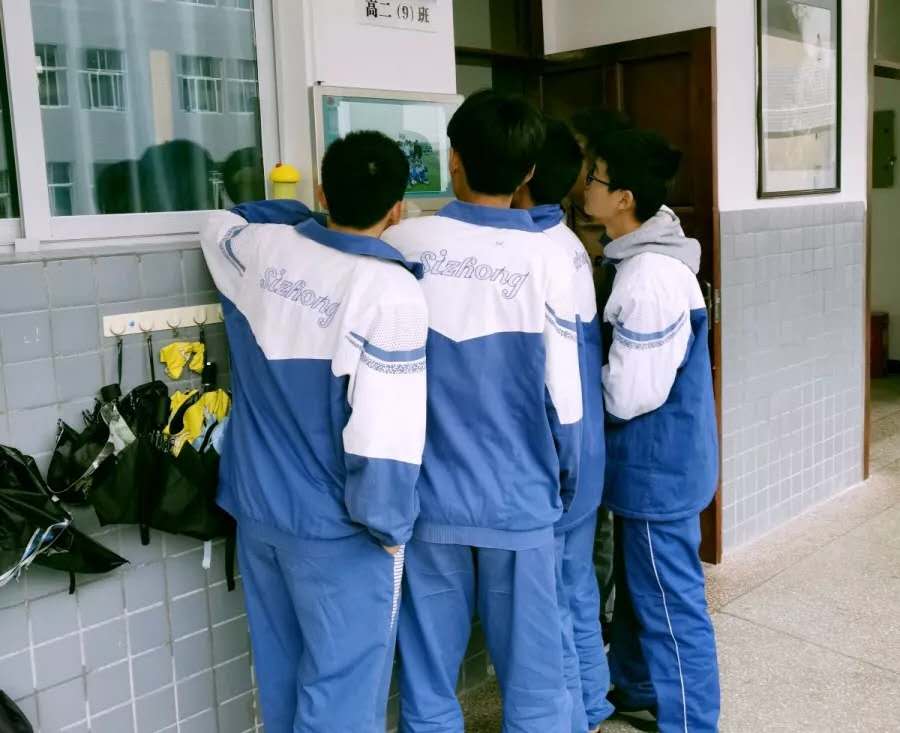 1609231990826817.jpg 1609231990826817.jpg